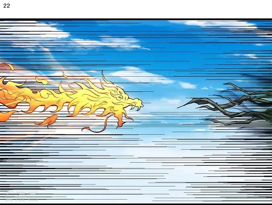 Read God of Martial Arts TH Manga Online