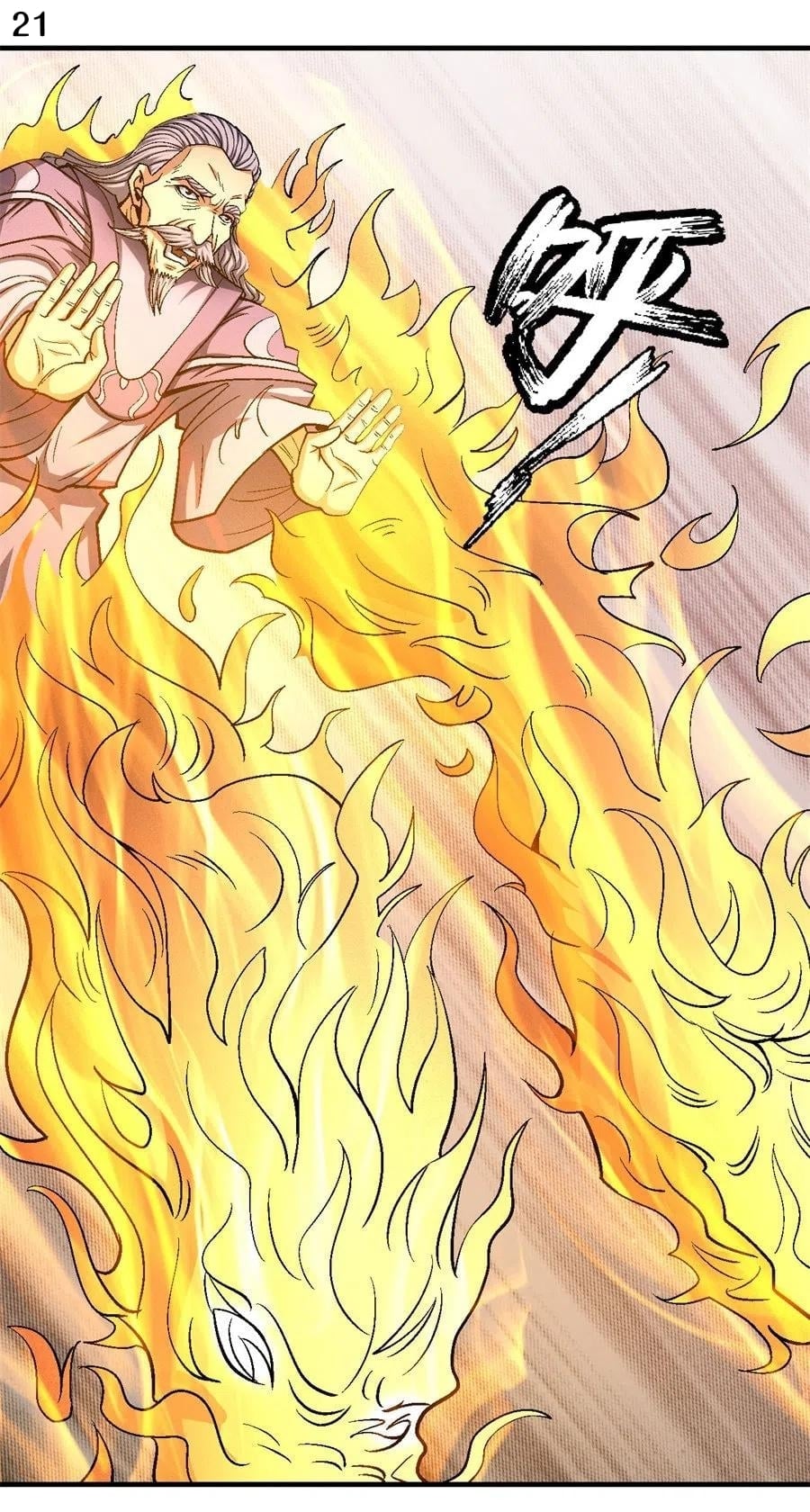 Read God of Martial Arts TH Manga Online