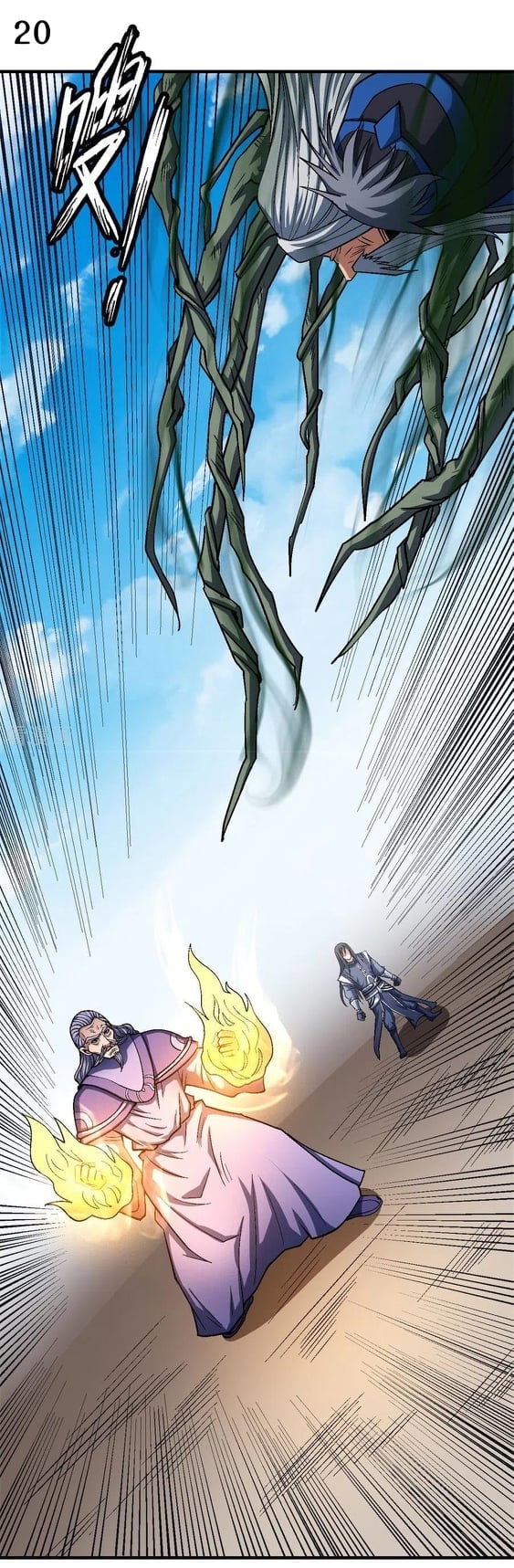 Read God of Martial Arts TH Manga Online