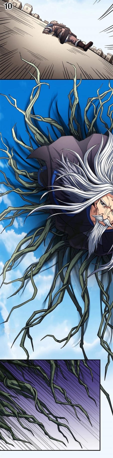 Read God of Martial Arts TH Manga Online