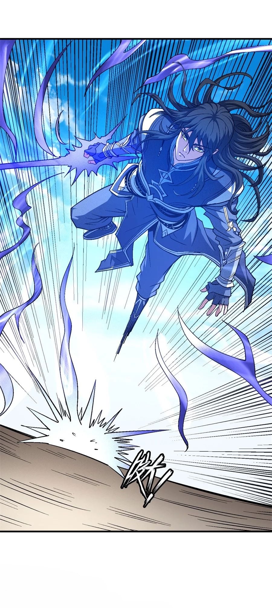 Read God of Martial Arts TH Manga Online