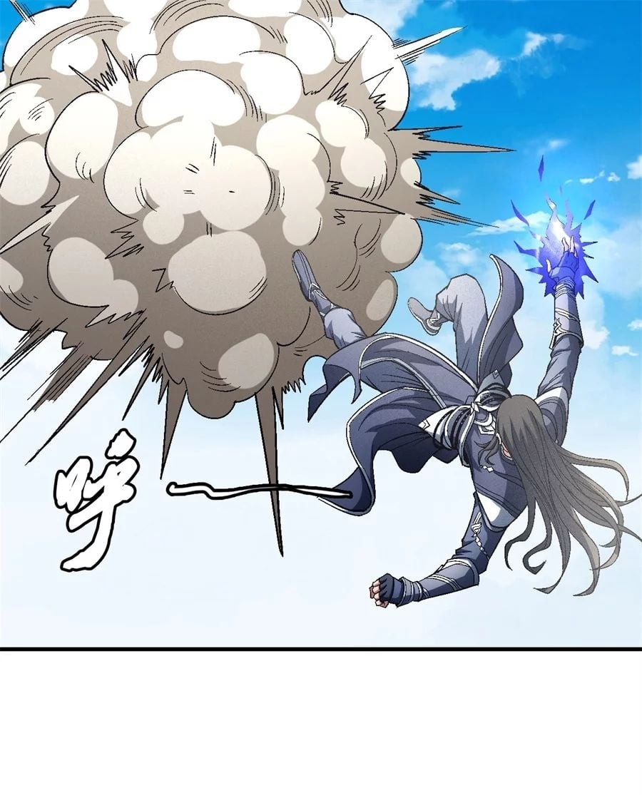 Read God of Martial Arts TH Manga Online