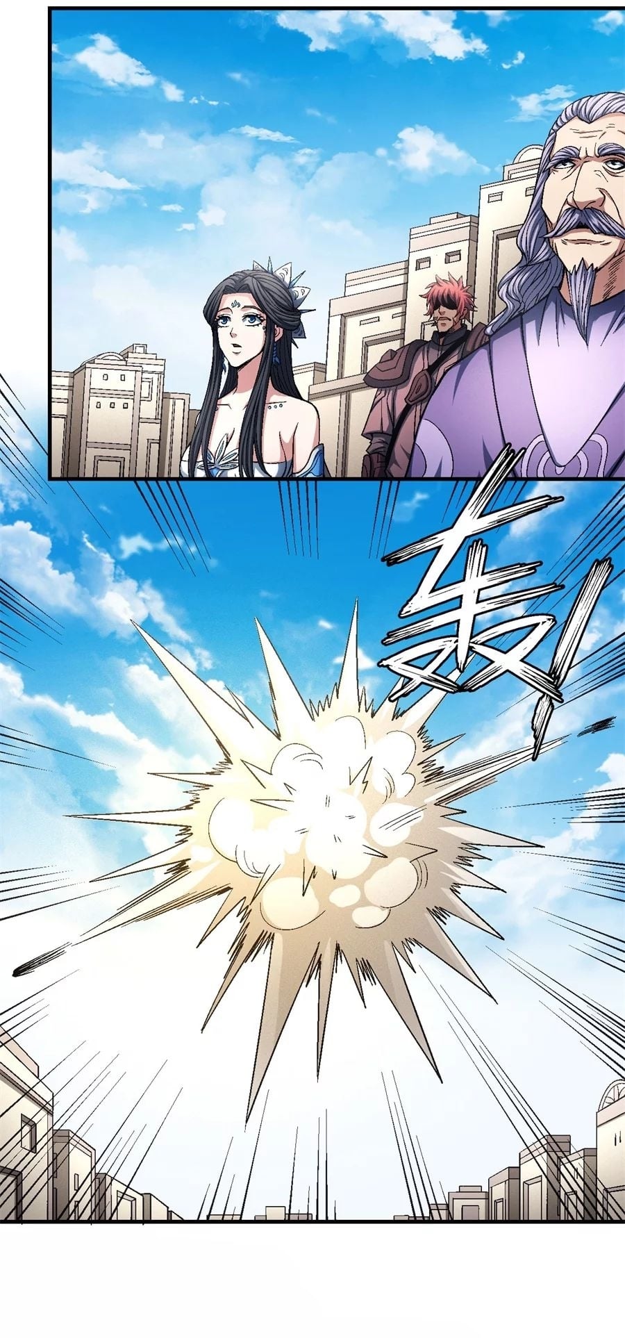 Read God of Martial Arts TH Manga Online