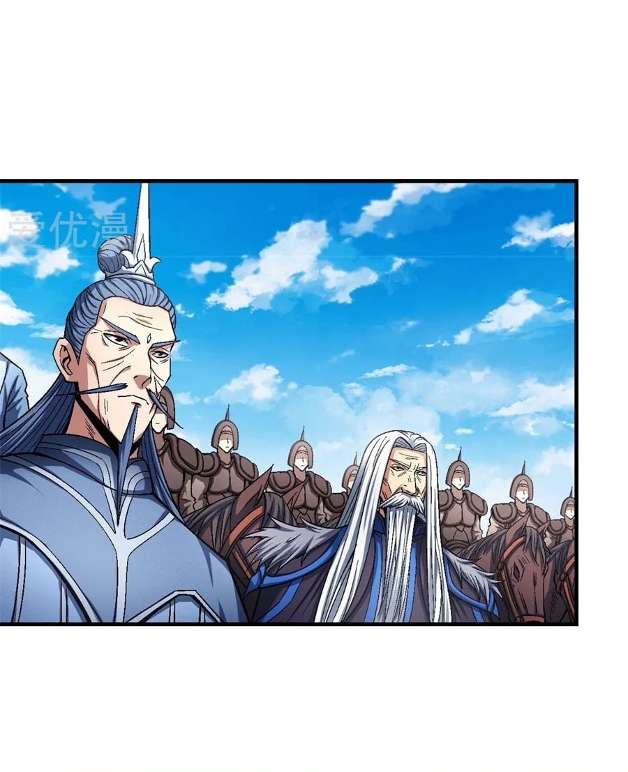 Read God of Martial Arts TH Manga Online