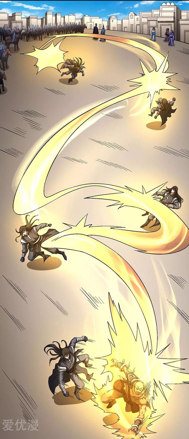 Read God of Martial Arts TH Manga Online