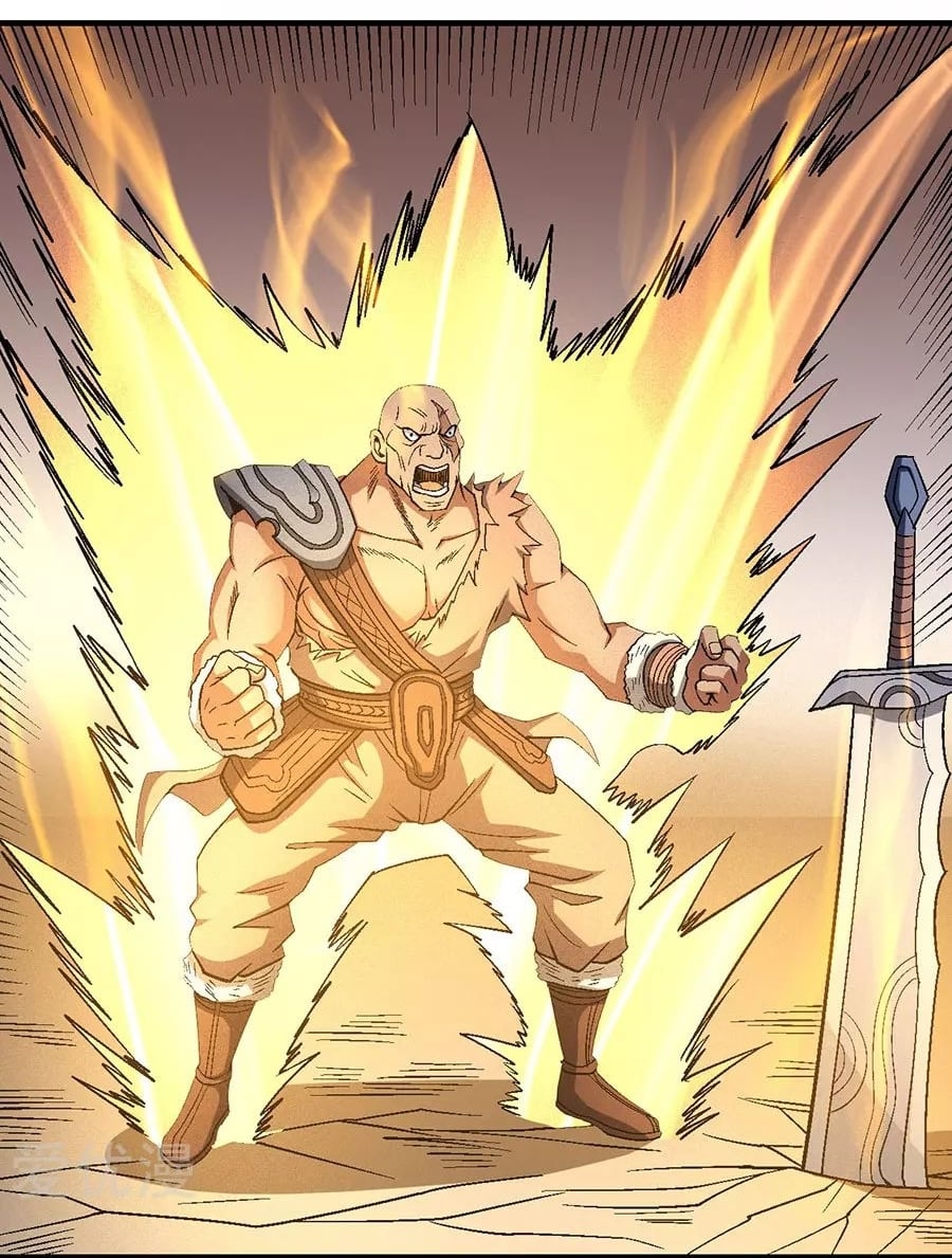 Read God of Martial Arts TH Manga Online