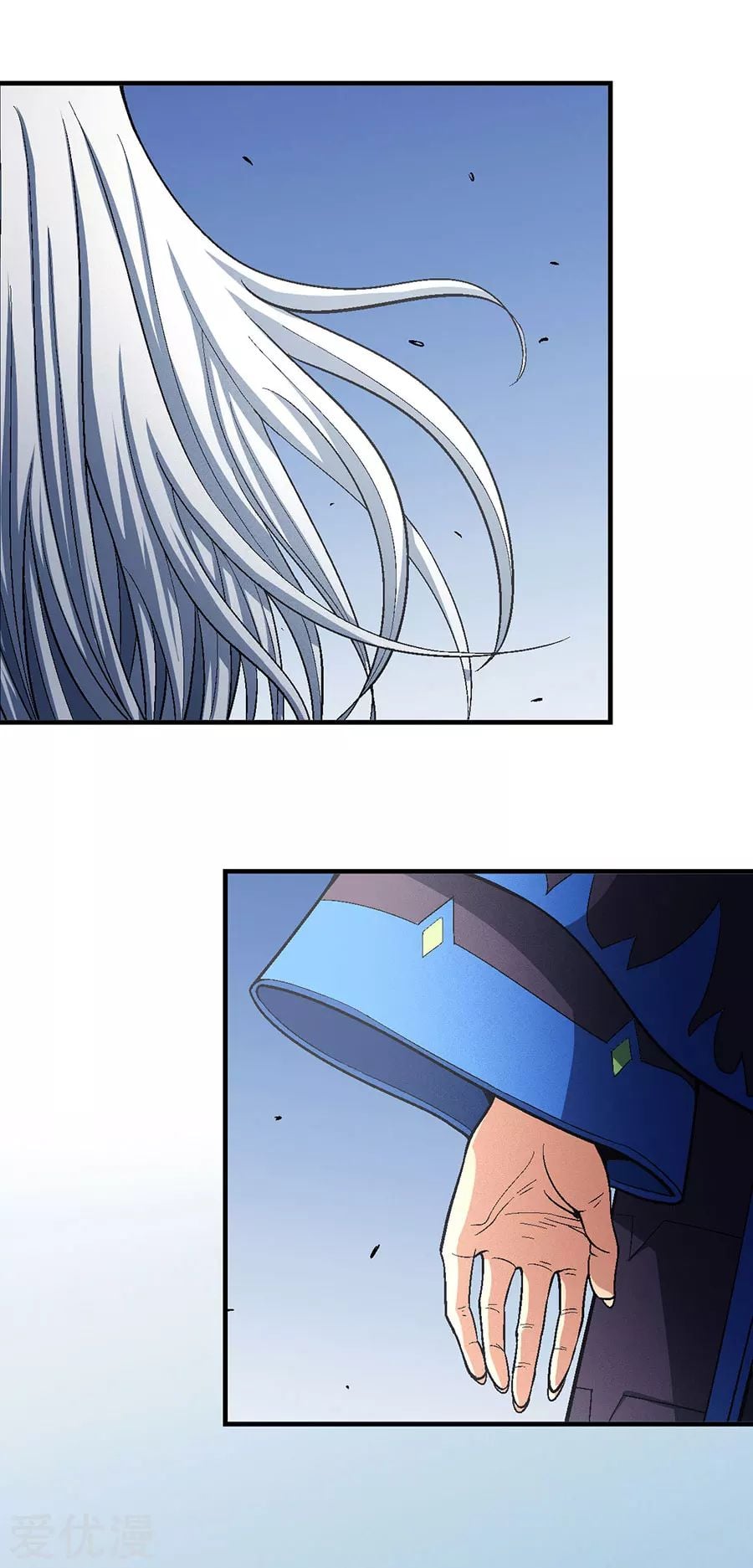 Read God of Martial Arts TH Manga Online