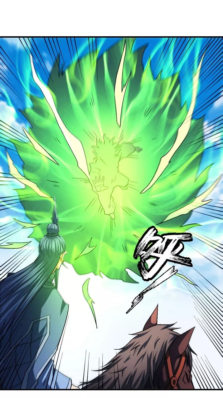 Read God of Martial Arts TH Manga Online