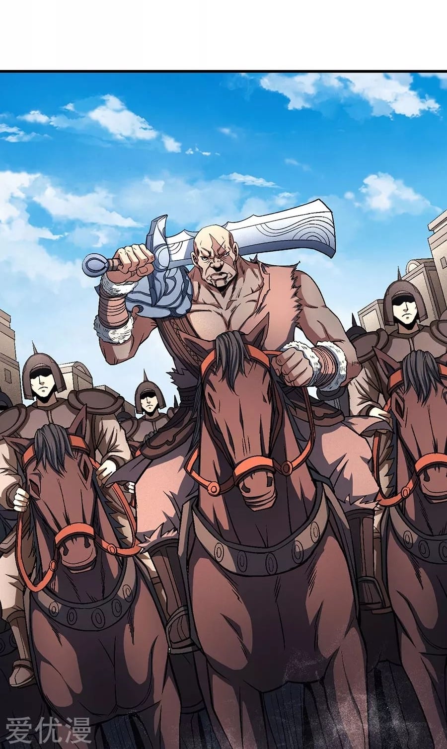 Read God of Martial Arts TH Manga Online