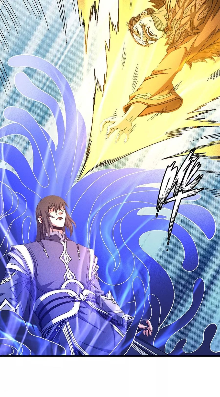 Read God of Martial Arts TH Manga Online