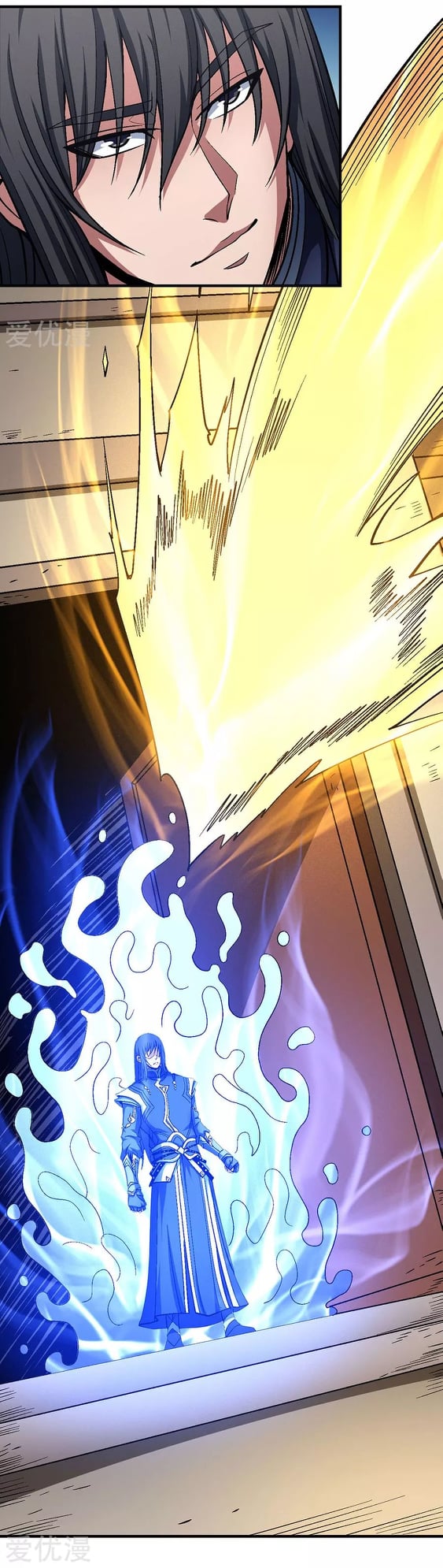 Read God of Martial Arts TH Manga Online