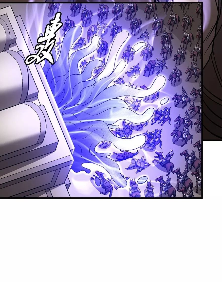 Read God of Martial Arts TH Manga Online