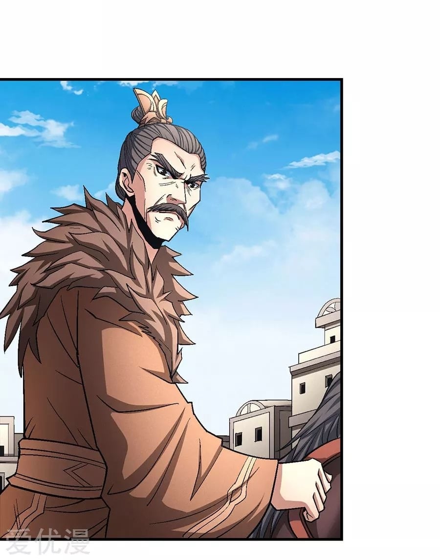 Read God of Martial Arts TH Manga Online