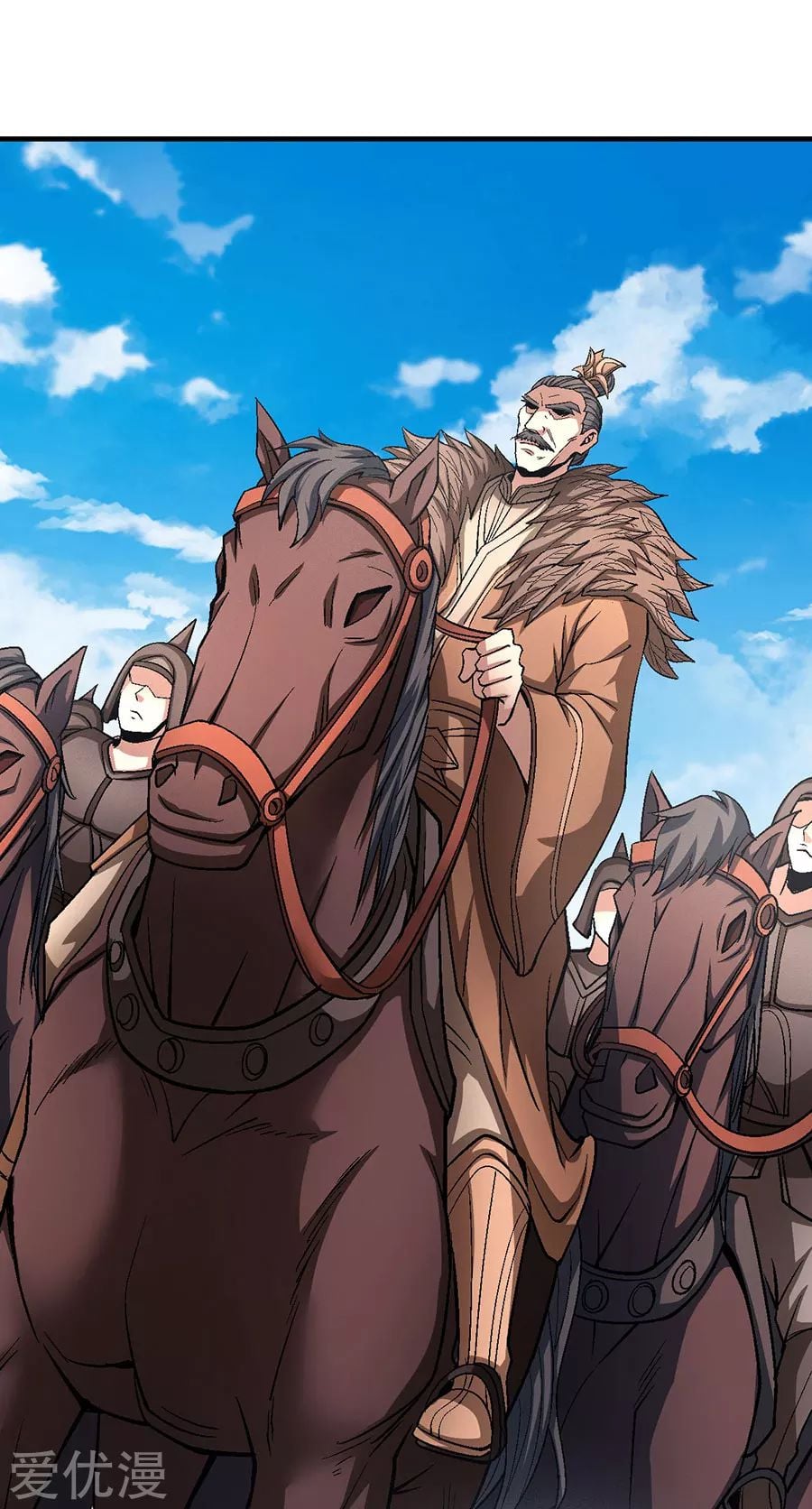 Read God of Martial Arts TH Manga Online