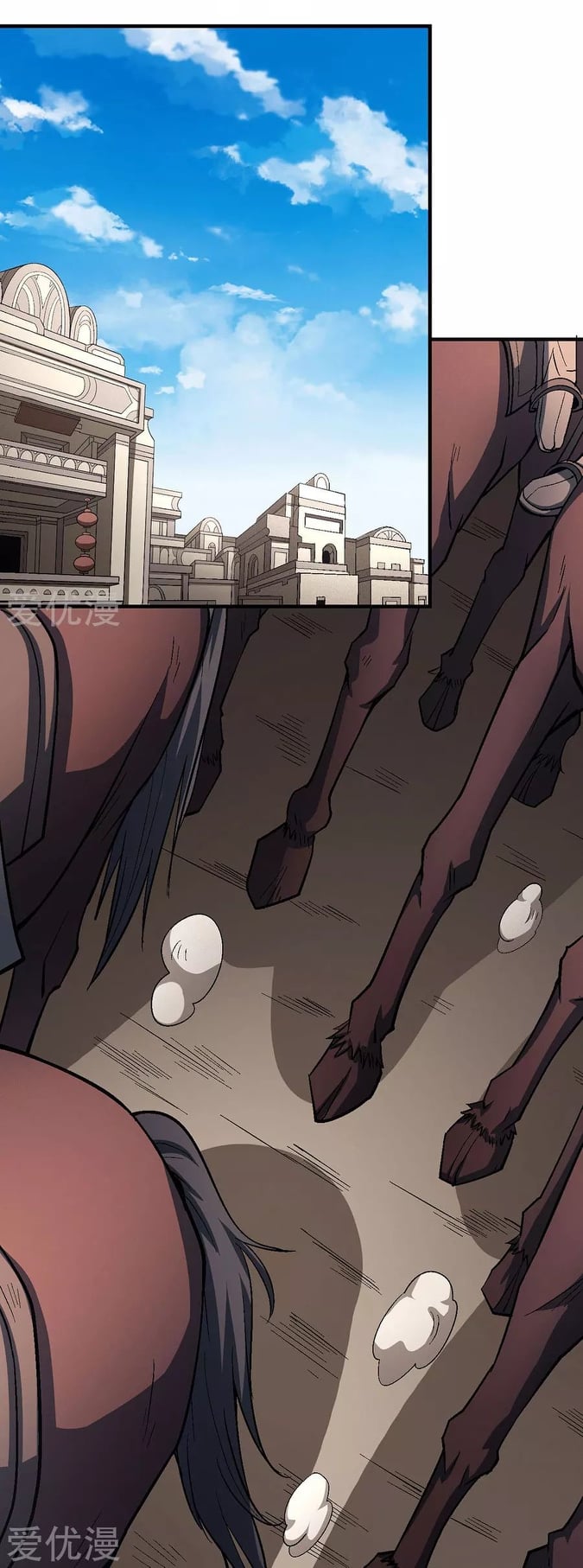 Read God of Martial Arts TH Manga Online