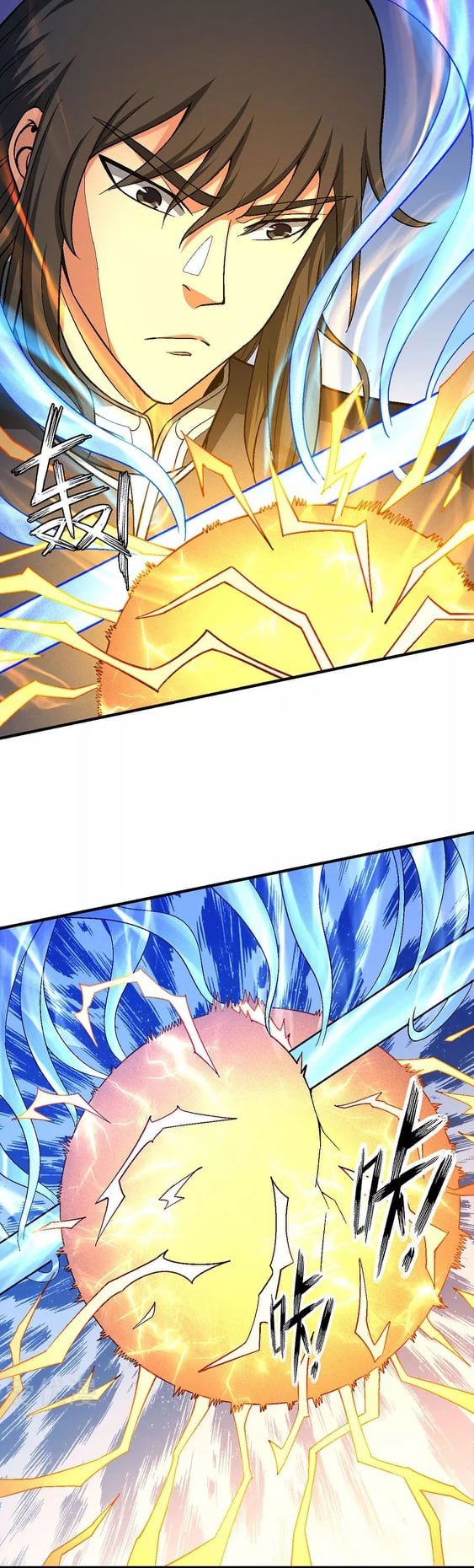 Read God of Martial Arts TH Manga Online