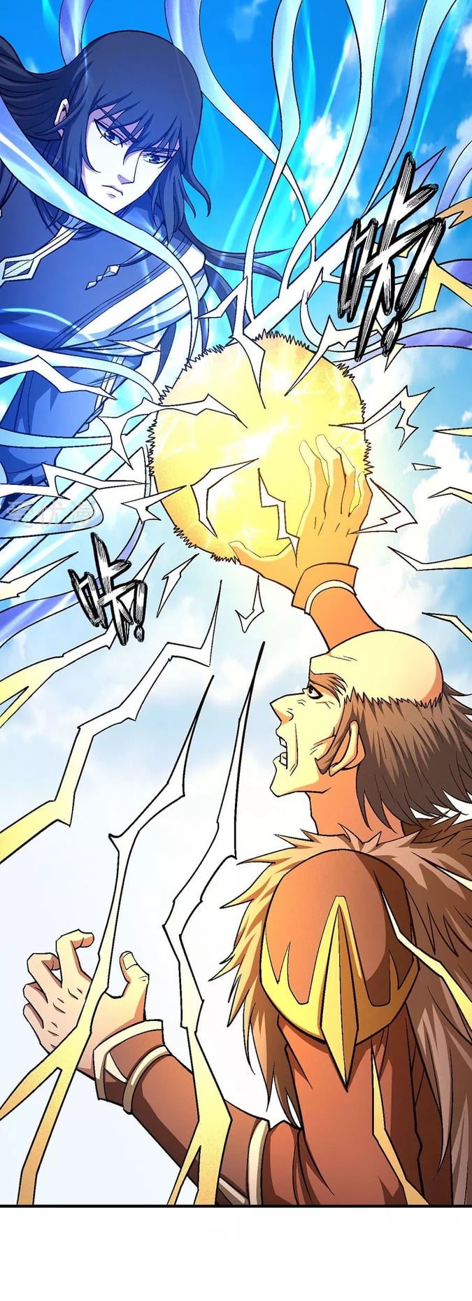 Read God of Martial Arts TH Manga Online