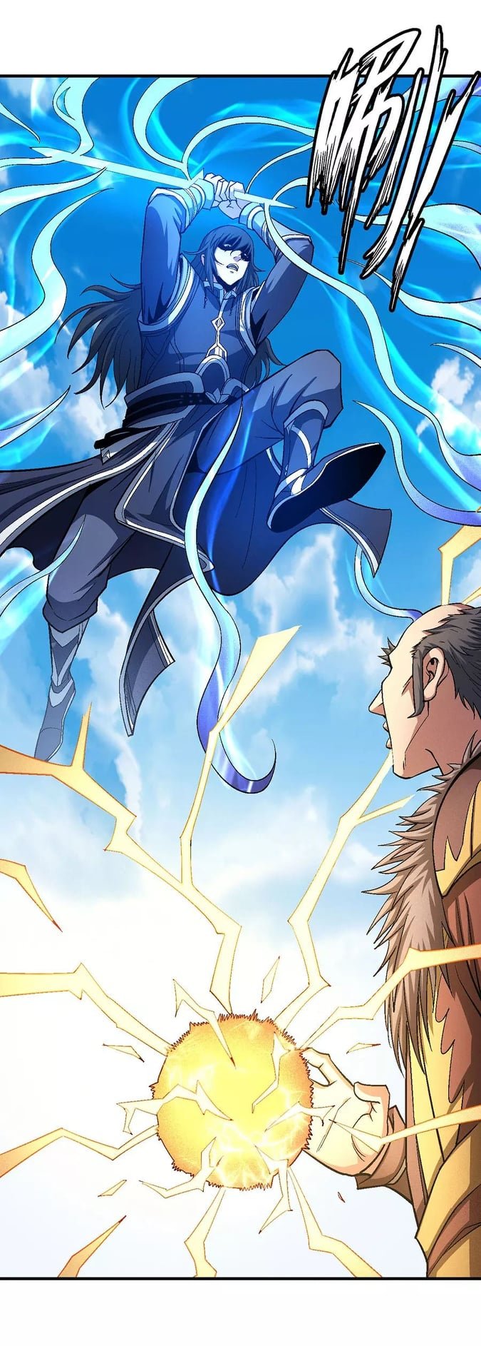 Read God of Martial Arts TH Manga Online