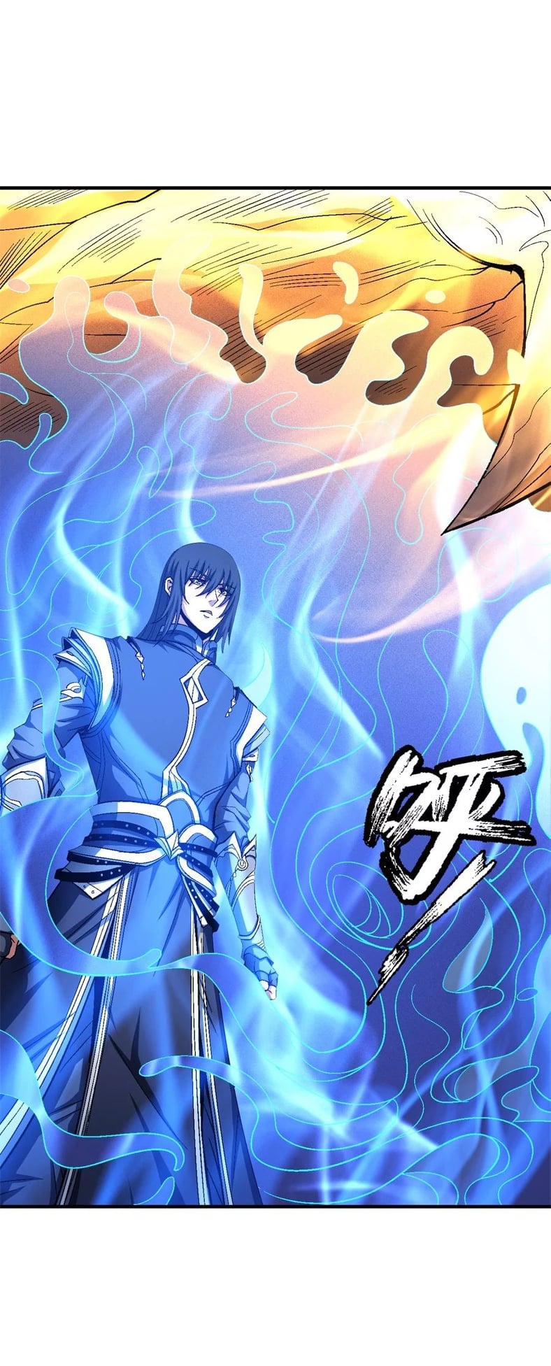 Read God of Martial Arts TH Manga Online