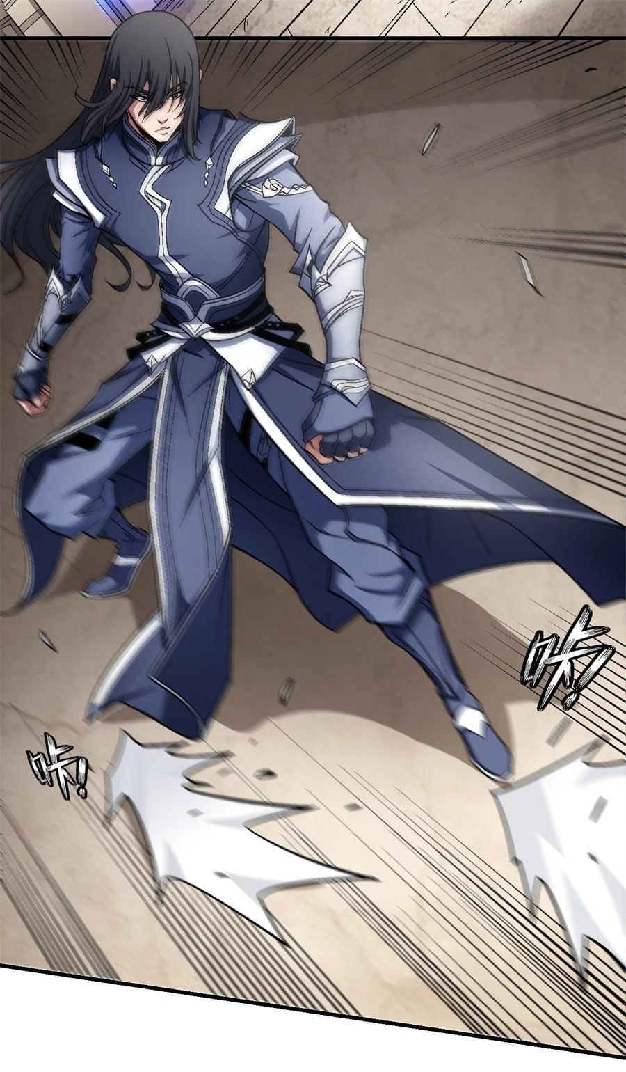 Read God of Martial Arts TH Manga Online