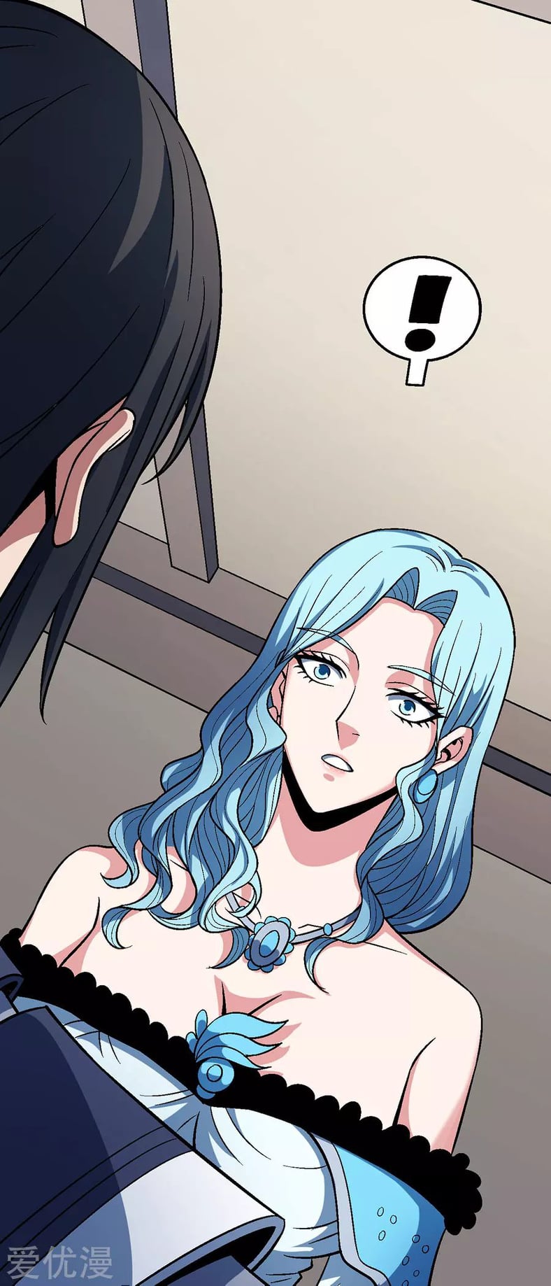 Read God of Martial Arts TH Manga Online