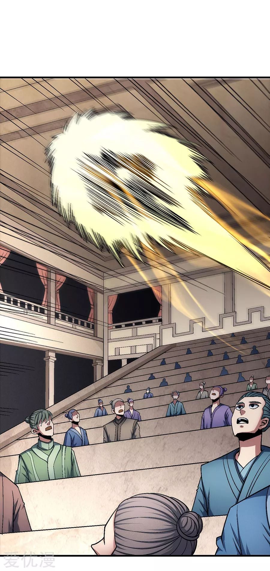 Read God of Martial Arts TH Manga Online