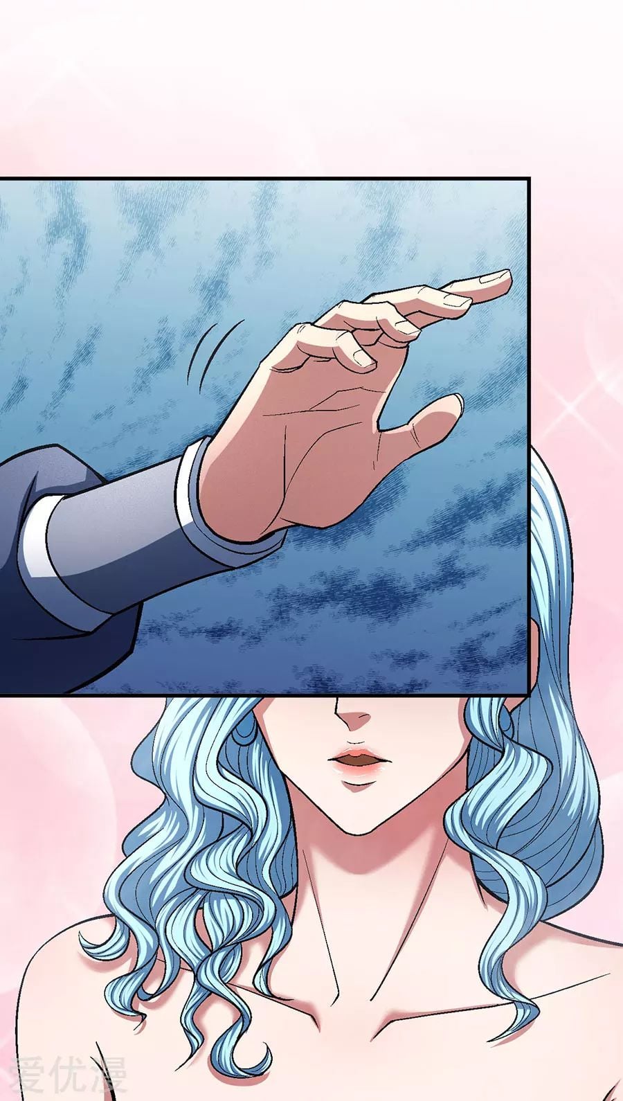 Read God of Martial Arts TH Manga Online