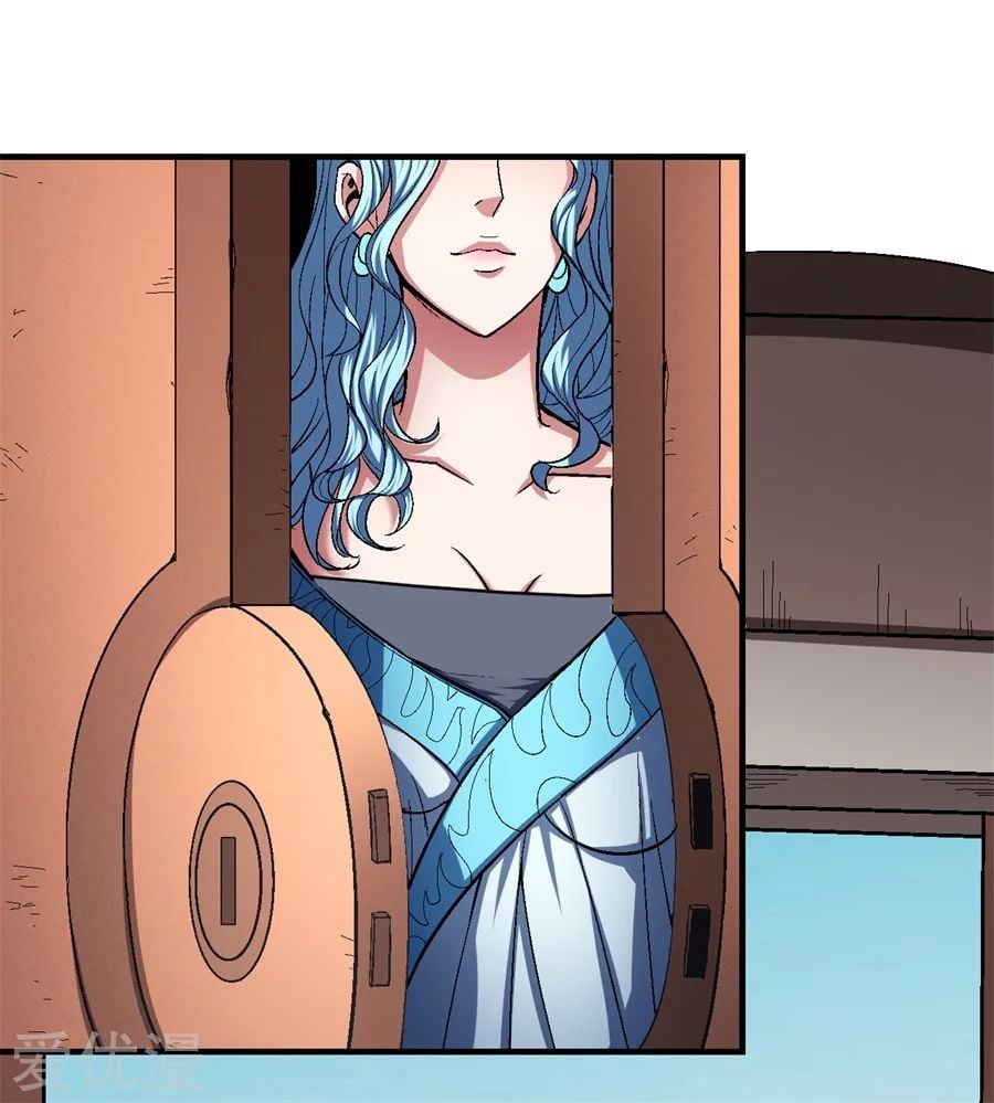 Read God of Martial Arts TH Manga Online