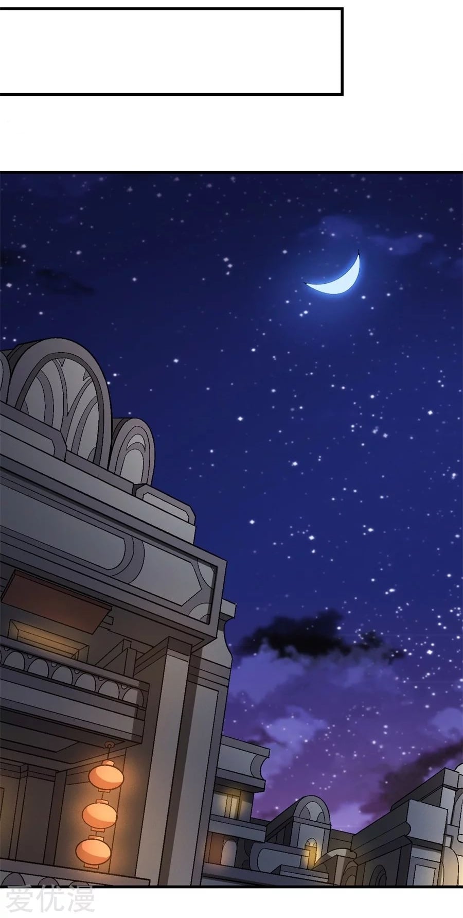 Read God of Martial Arts TH Manga Online