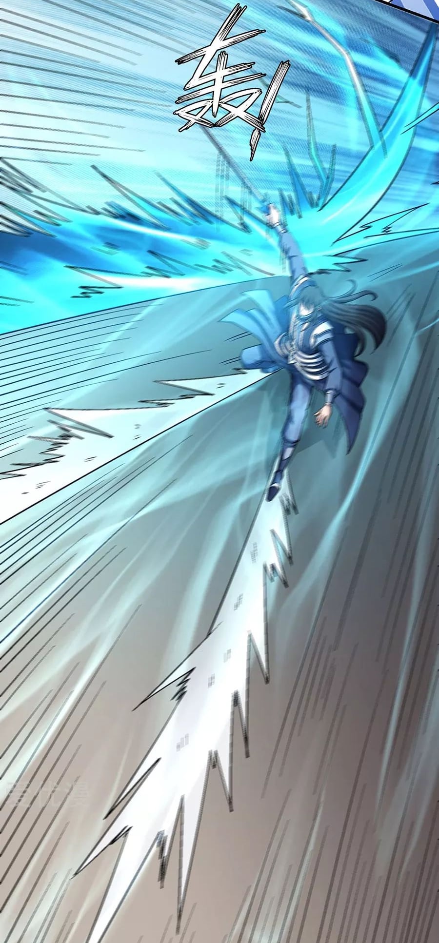 Read God of Martial Arts TH Manga Online