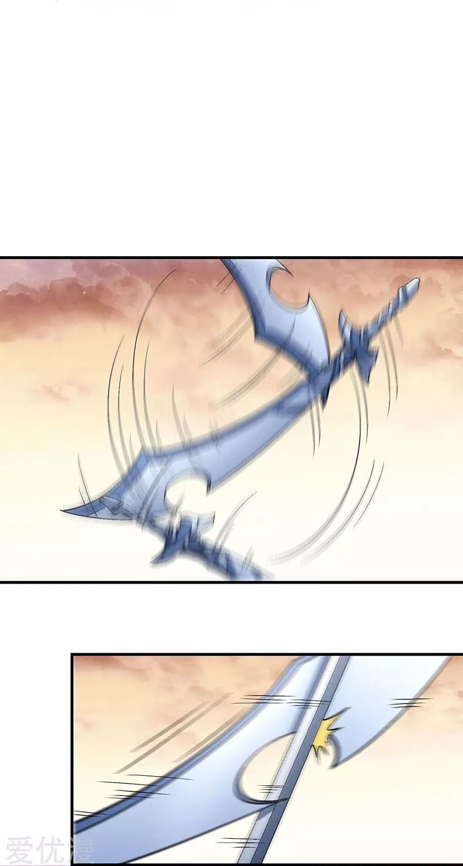 Read God of Martial Arts TH Manga Online