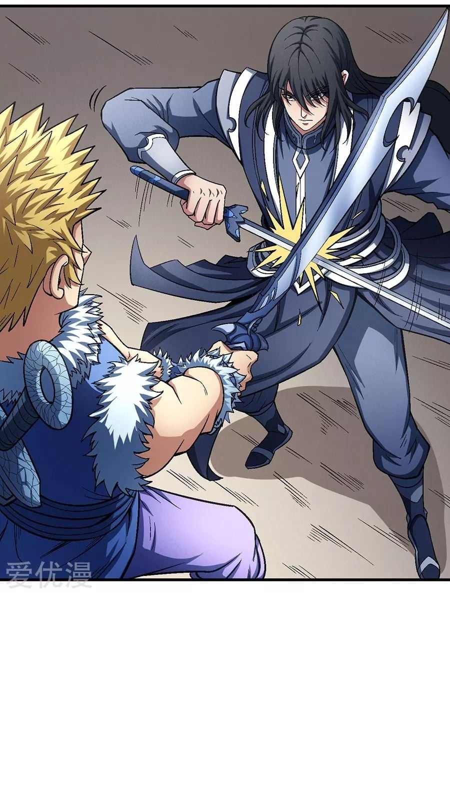 Read God of Martial Arts TH Manga Online