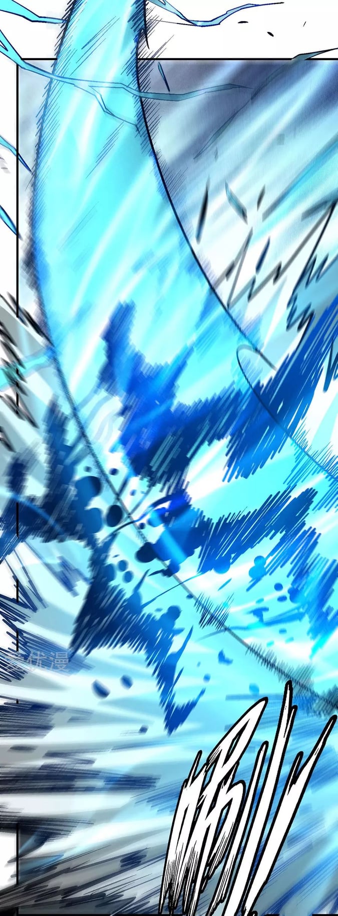 Read God of Martial Arts TH Manga Online