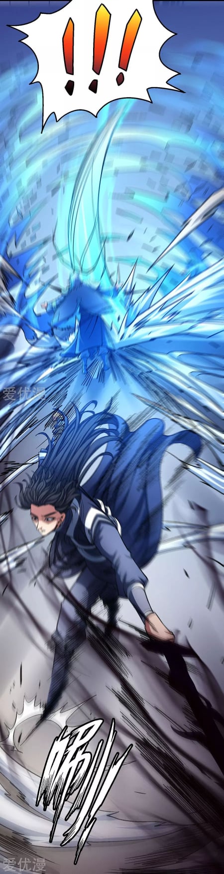 Read God of Martial Arts TH Manga Online