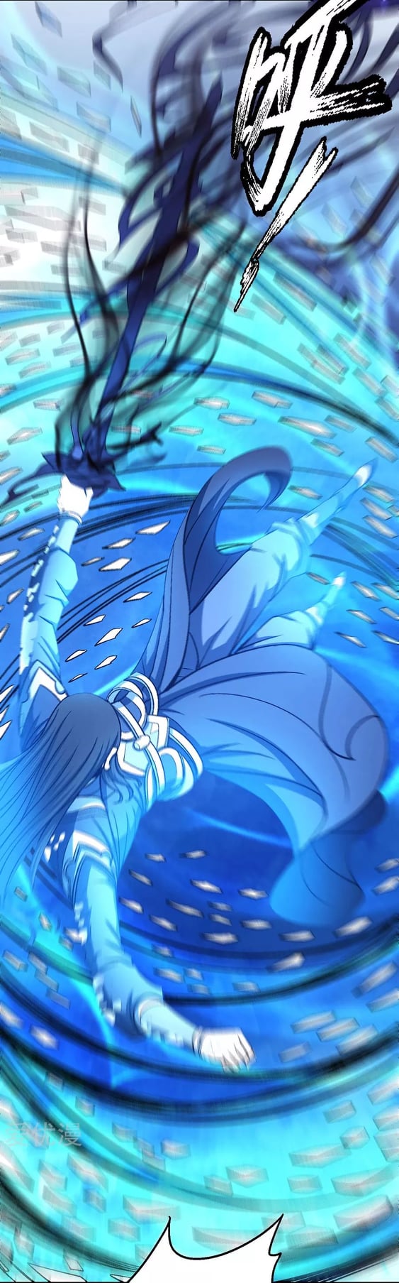 Read God of Martial Arts TH Manga Online