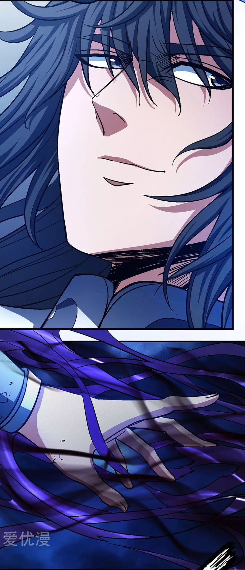 Read God of Martial Arts TH Manga Online