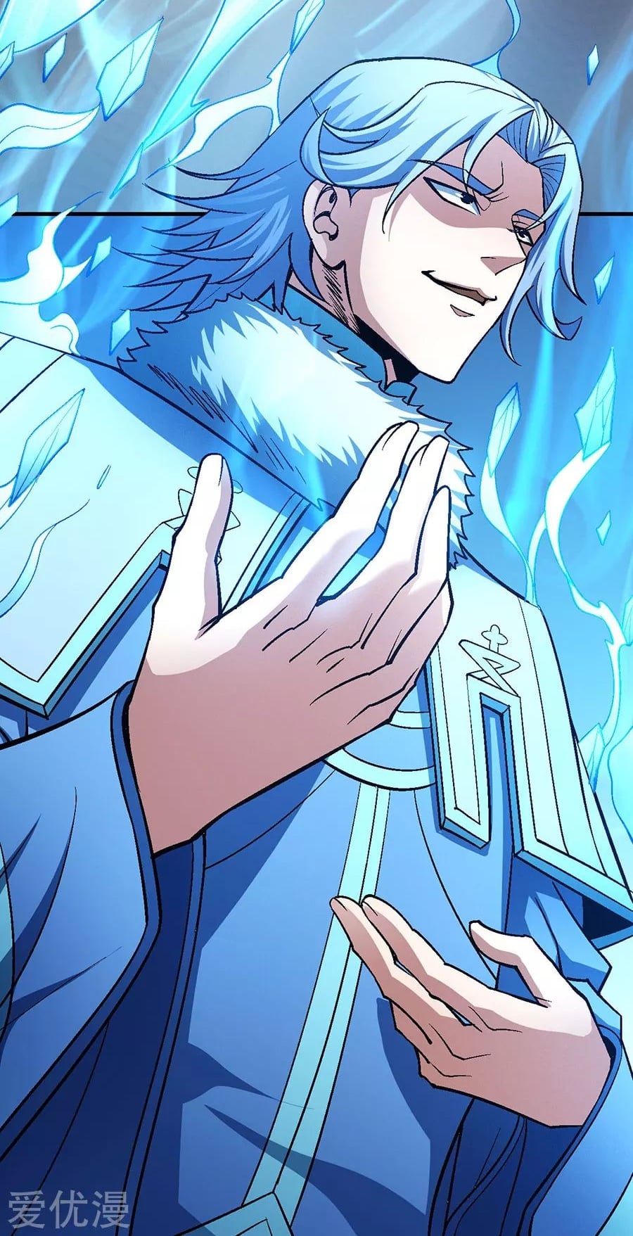 Read God of Martial Arts TH Manga Online