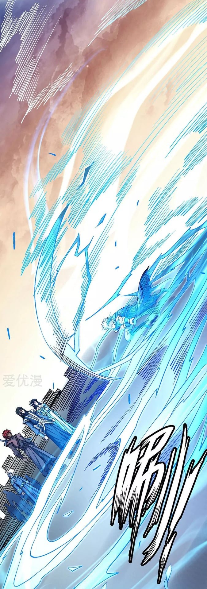 Read God of Martial Arts TH Manga Online