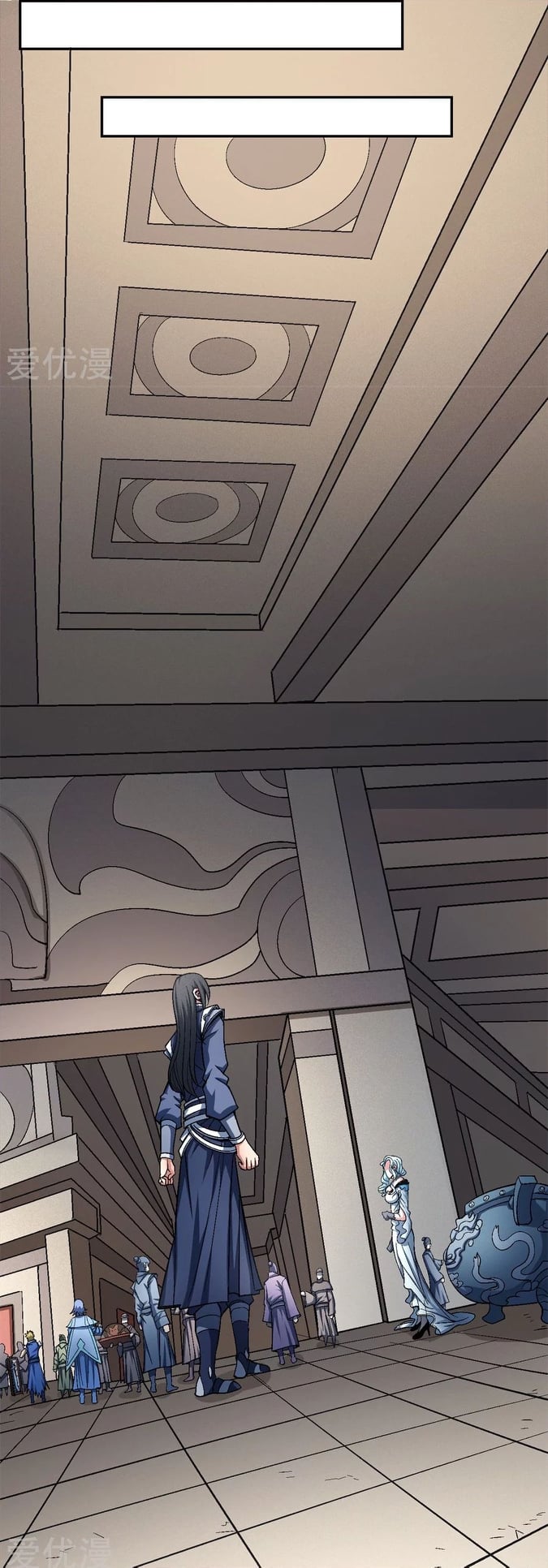 Read God of Martial Arts TH Manga Online