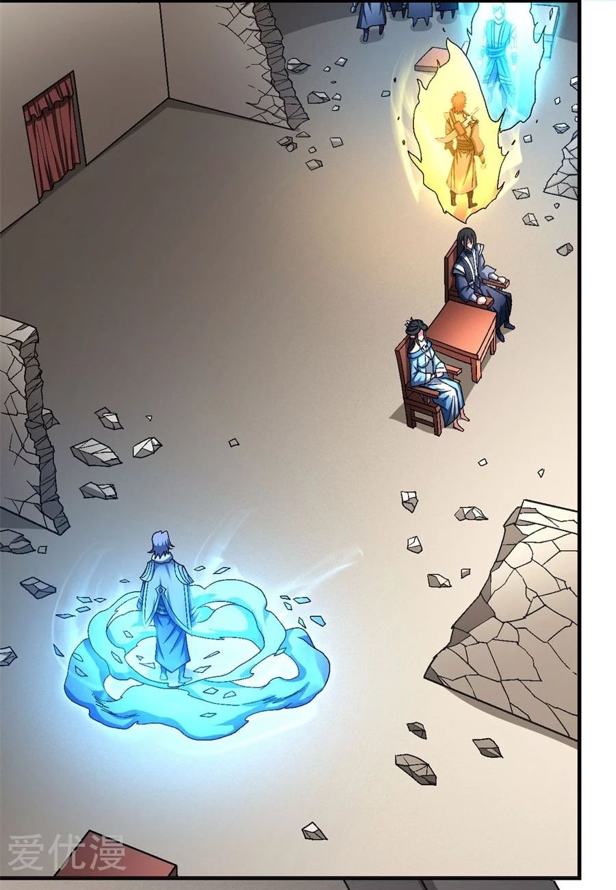 Read God of Martial Arts TH Manga Online