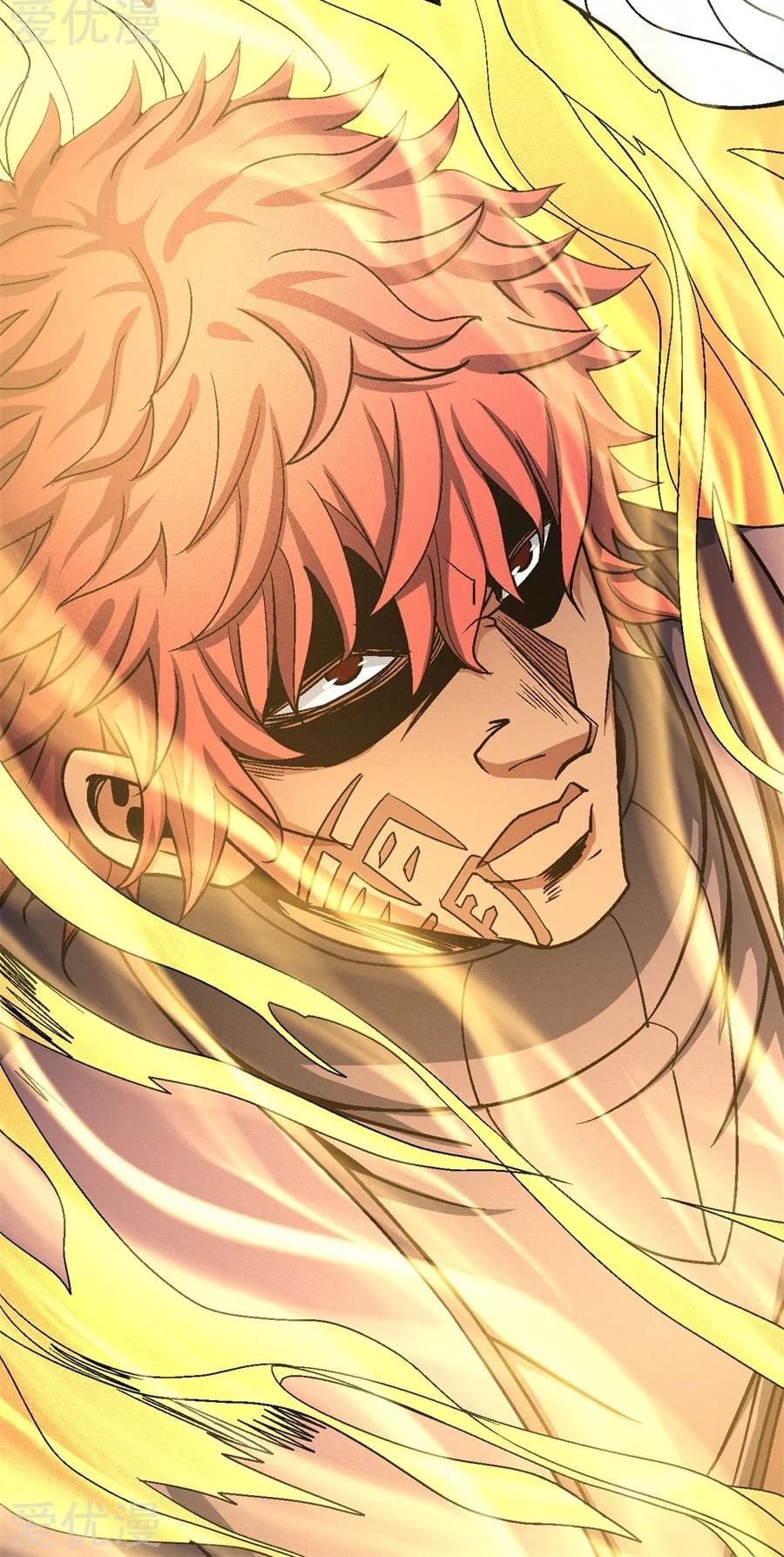 Read God of Martial Arts TH Manga Online