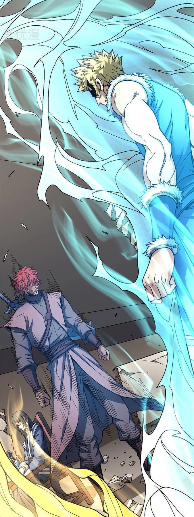 Read God of Martial Arts TH Manga Online