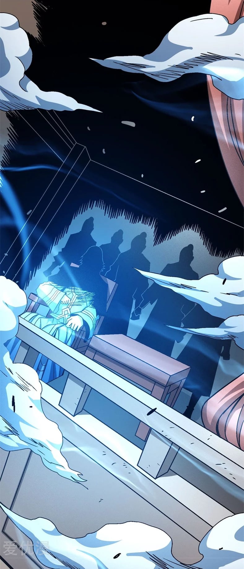 Read God of Martial Arts TH Manga Online