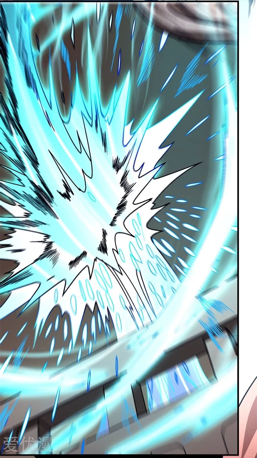 Read God of Martial Arts TH Manga Online