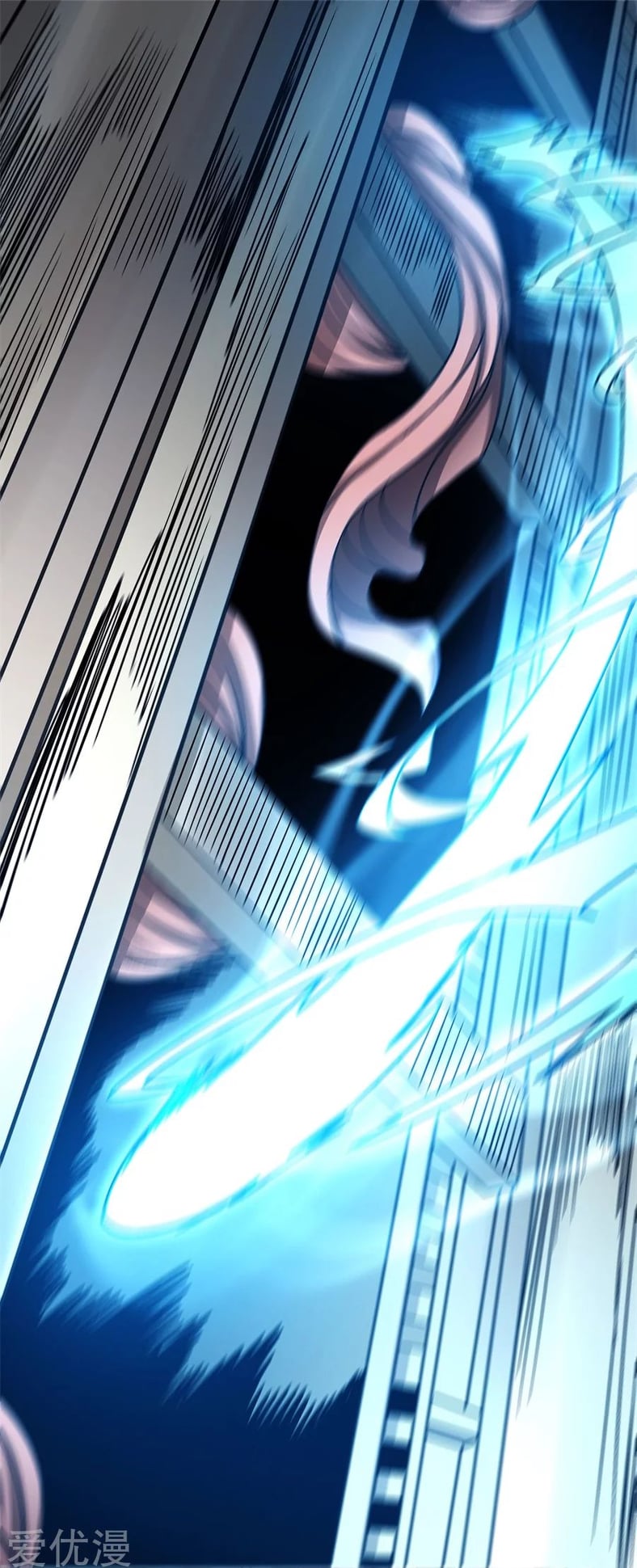 Read God of Martial Arts TH Manga Online