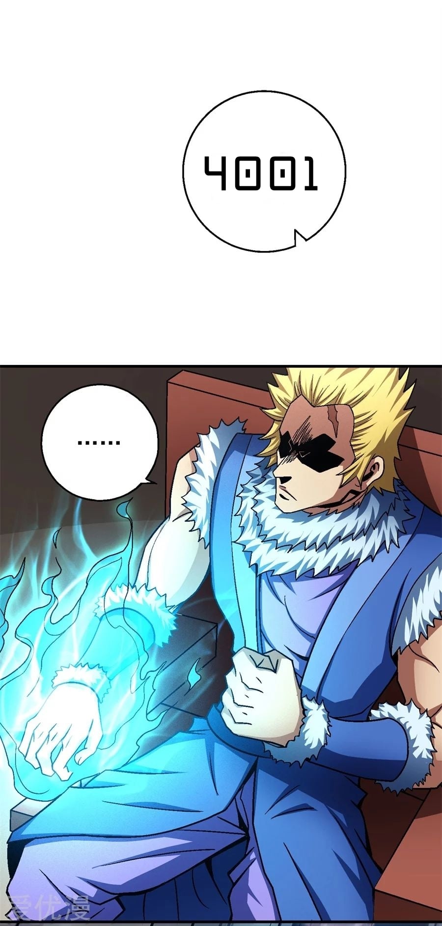 Read God of Martial Arts TH Manga Online