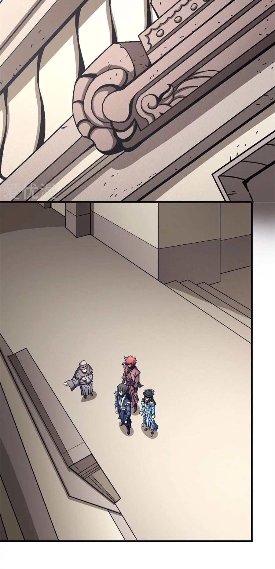 Read God of Martial Arts TH Manga Online