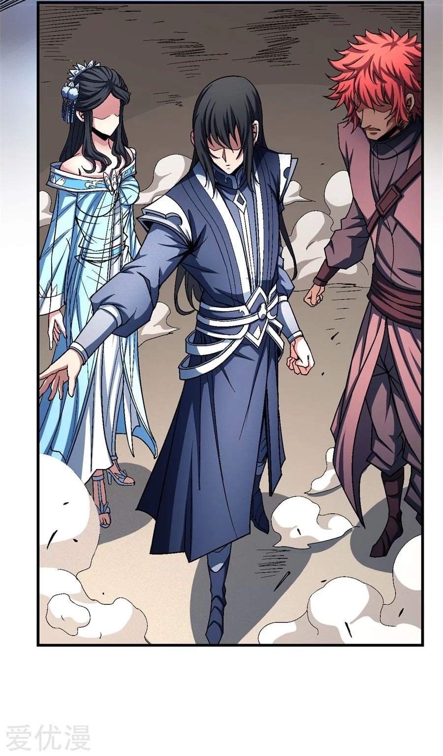 Read God of Martial Arts TH Manga Online