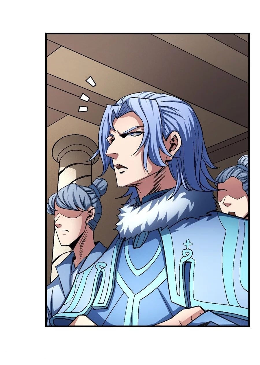 Read God of Martial Arts TH Manga Online