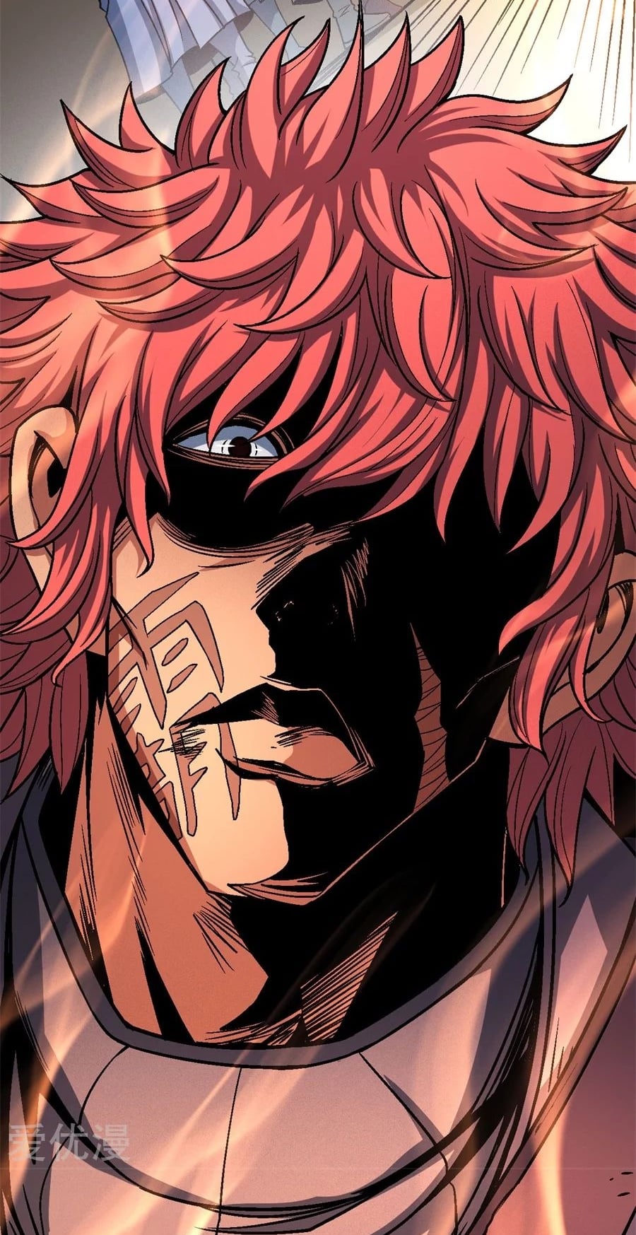 Read God of Martial Arts TH Manga Online